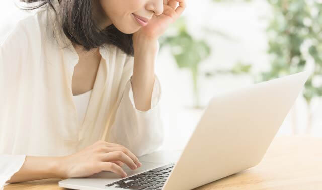 ご質問・ご相談メールの送信