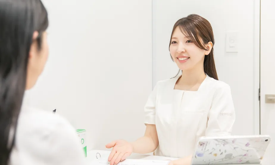 スリジエビューティークリニックでの看護師によるカウンセリング