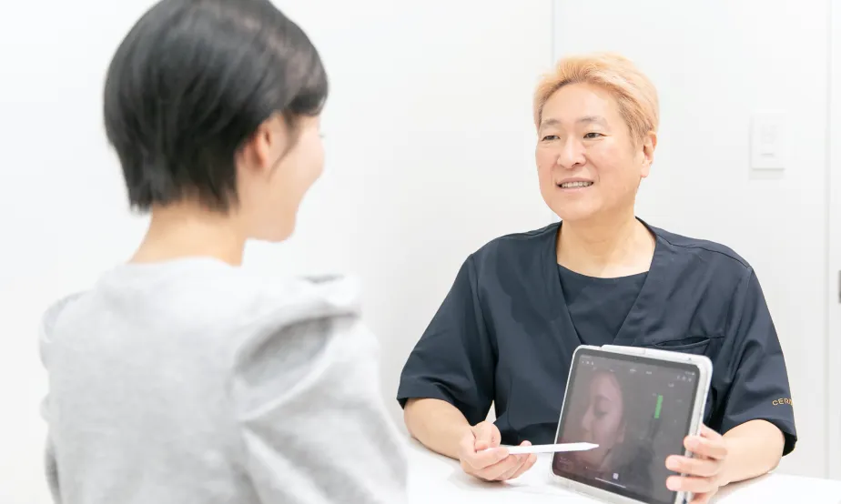 スリジエビューティークリニックの院長による施術の提案・カウンセリング